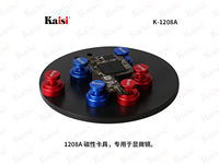 Support de carte de circuit imprimé Kaisi K-1208A, gabarit magnétique mobile pour la réparation des téléphones iPhone, iPad et Android