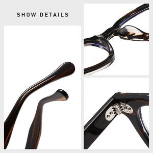 إطار نظارات أسيتات كلاسيكي أنيق للرجال، موديل ريترو 56006 مضاد للضوء الأزرق، نظارات بصرية بالجملة - Product Image 6