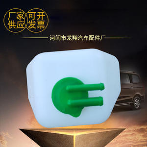 Depósito de refrigerante Changan 003 de plástico con tapa de rosca para repuesto de coche SUZUKI (CHANGAN) - Product Image 3