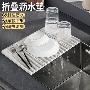 Égouttoir carré grand format à séchage rapide pour évier, idéal pour sécher la vaisselle - Product Image 3