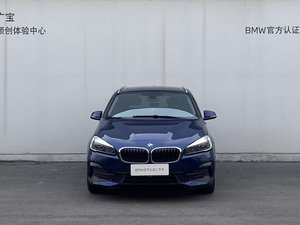 <span class=keywords><strong>BMW</strong></span> Serie 2 <span class=keywords><strong>Active</strong></span> <span class=keywords><strong>Tourer</strong></span> 218i Luxury M Sport del 2018, Auto Usata, Spaziosa e Affidabile per Acquirenti di Auto Usate in Asia e Africa - Product Image 3