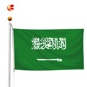 홍보용 맞춤 인쇄 <span class=keywords><strong>UAE</strong></span> 아랍에미리트 국가 깃발 - Product Image 4