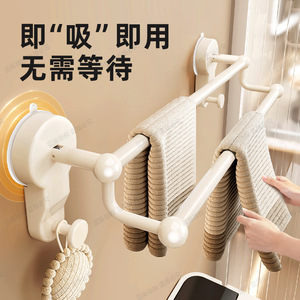 Blue Vine Bathroom Towel Rack 3 Bars Suction Cup No Drill Wall Mounted Towel Organizer - Product Image 5