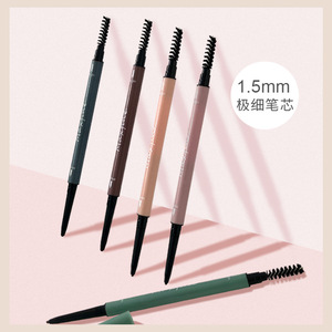 Maxfine Morandi Dual-Ended Ultra-Fine Eyebrow Pencil Brown Black Multicolored Waterproof Smudge Proof Cosmetic <b>Makeup</b> <b>Tool</b> - Product Image 2