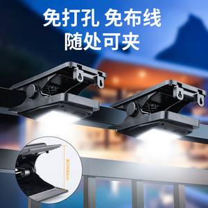 Lampe solaire à clipser Gao Fei 46 LED avec détecteur de mouvement pour jardin et cour - Product Image 2