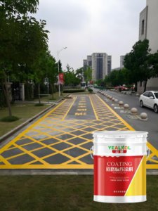 <span class=keywords><strong>Pintura</strong></span> Acrílica de Alta Adhesión <span class=keywords><strong>para</strong></span> Señalización Vial, Revestimiento Líquido en Aerosol, Resistente a la Intemperie - Product Image 5