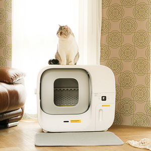 Lettiera per Gatti Intelligente Extra Large in Materiale PP/ABS, Forma Rettangolare, Senza Intrappolamento, Chiusa e Anti-Schizzi - Product Image 1