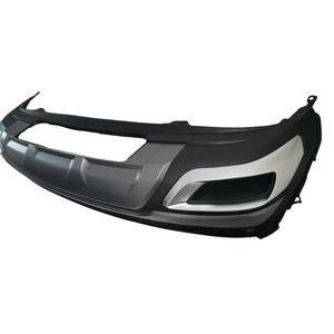 สปอยเลอร์หลังคุณภาพสูงสีเทาสำหรับ <span class=keywords><strong>AUDI</strong></span> Q7 2020 OEM <span class=keywords><strong>4M0</strong></span> 807 434 R 1RR - Product Image 4