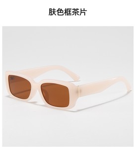 Lunettes <span class=keywords><strong>de</strong></span> soleil vintage à bord intégral carré avec protection UV High-End Feel Durable Unisex Small Red Book Polarized Shades - Product Image 4