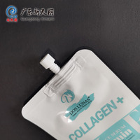 Sachet écologique personnalisé avec logo, petit format, à bec verseur, pour crème visage, lotion, échantillon liquide en plastique