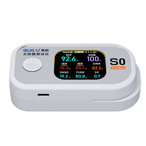 GUOOU S0promax プロフェッショナルソーラーフィルム透過率メーター ウィンドウティントフィルムテスター ガラス性能測定用 - Product Image 4