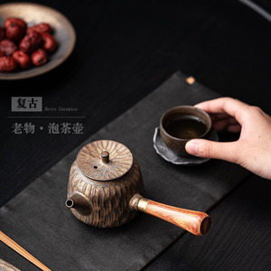 Retro Ceramic Teapot With Wooden Handle Irregular Shape Pottery Kung Fu <b>Tea</b> Brewing Pot Small Single Pot With Lid <b>Infuser</b> - Product Image 5