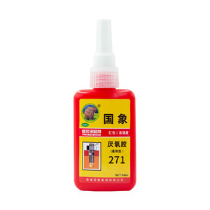 กาวล็อคเกลียว ZT 116 GUOLEPHANT 243 272 2701 ชนิดแรงยึดปานกลาง ชนิดไม่ใช้ออกซิเจน 250 มล. 50 มล. 10 มล. สำหรับยานยนต์ - Product Image 4
