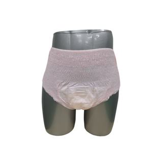 Pantalons menstruels sanitaires en coton sous-vêtements jetables pour femmes serviettes post-partum vente en gros - Product Image 2