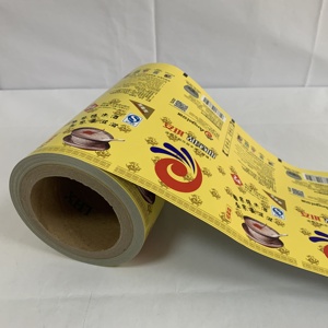 Laminiertes Papier für pulver farbene Aluminium folien rolle Pharmazeut isches Papier/<span class=keywords><strong>Al</strong></span>/PE - Product Image 2