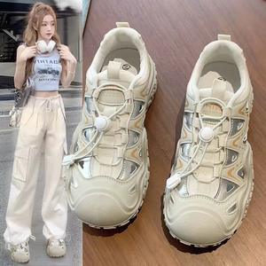 Sandalias deportivas de suela gruesa transpirables para verano 2026, calzado informal de malla con suela suave que combina con todo, zapatillas deportivas estilo chunky para papá. - Product Image 1