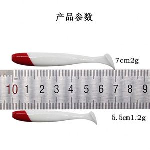 Señuelo de Pesca Soft Tail Red Head White, Disponible al por Mayor - Product Image 5