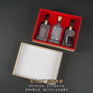 Custom Gift Boxes Magnetic <b>Book</b> Shaped Flip Top Lid Paper Packaging Small Batch Orders High <b>End</b> Design Wenzhou Origin - Product Image 4