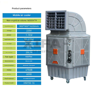 Refroidisseur d'air abordable, <span class=keywords><strong>prix</strong></span> direct usine, portable pour la maison, à faible coût d'entretien, sans <span class=keywords><strong>gaz</strong></span> réfrigérant - Product Image 2