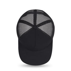 Casquette <span class=keywords><strong>Trucker</strong></span> en Maille Respirante à Cinq Panneaux Légèrement Courbée pour Hommes, Noire Pure, Haute Qualité, Réglable, pour l'Extérieur - Idéale pour <span class=keywords><strong>AliExpress</strong></span> - Product Image 3