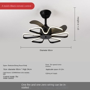 โคมไฟเพดานแบบนอร์ดิกที่ทันสมัยสำหรับห้องนั่งเล่น, โคมไฟระย้าแบบบูรณาการมอเตอร์เงียบสำหรับห้องนอนห้องนั่งเล่นตกแต่งบ้าน - Product Image 4