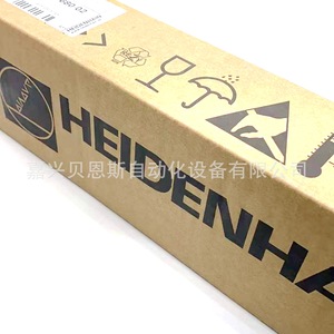 Sensor de Desplazamiento Lineal Heidenhain 557 679-07 1020mm Serie LC480 para Medición de Precisión - Product Image 5