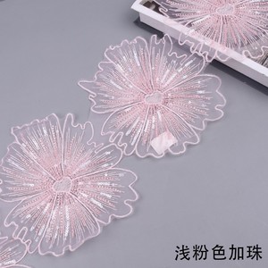 LS869 Renda de Organza com Bordado de Flor Grande de 19cm, Acessórios de Vestuário DIY com Borda de Lantejoulas - Product Image 5