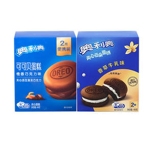 Vente en gros de gâteau Oreo cacao 44g de saveur chocolat <span class=keywords><strong>orange</strong></span> petit déjeuner thé de l'après-midi collation gâteau Oreo - Product Image 6