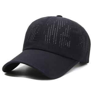 Gorra de Béisbol de Verano para Hombre y Mujer, Protección Solar, Secado Rápido, Malla Transpirable, 100% Poliéster, para Uso Casual - Product Image 3