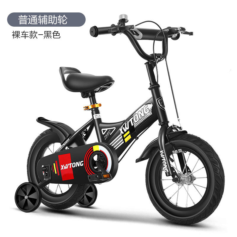 Modèle A, extérieur noir basique.