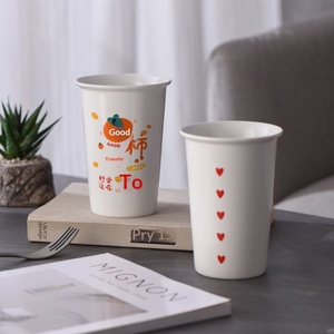 Taza <span class=keywords><strong>de</strong></span> Té Grande y Sencilla, Resistente a Altas Temperaturas, Diseño Moderno y Minimalista, Regalo para Cumpleaños, Bodas, Navidad - Product Image 1