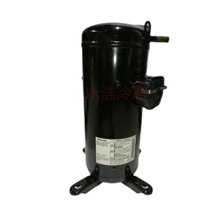 Compresseur de climatisation et de réfrigération Sanyo C-SBN373H8A pour la réparation et le remplacement des équipements frigorifiques - Product Image 2