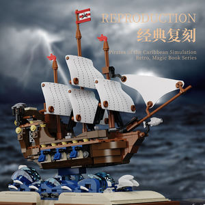 13042 Ensemble de construction de bateau de guerre impérial magique à assembler, 925 pièces, jouet éducatif unisexe - Product Image 3