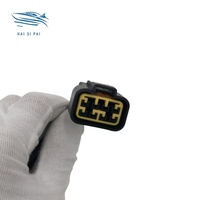 Câble d'unité CDI 66T-82519-00 Yamaha pour moteur hors-bord 2 temps 40 CV essence manuel 40XWL Hidea Powertec
