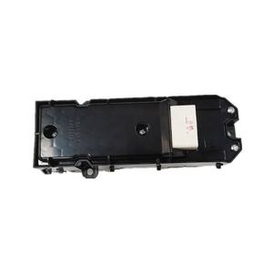 Productos <span class=keywords><strong>de</strong></span> precio barato al por mayor motor <span class=keywords><strong>de</strong></span> coche TGN156L GGN155L GUN165L interruptor <span class=keywords><strong>de</strong></span> ventanilla eléctrica 84040-0K022 - Product Image 3