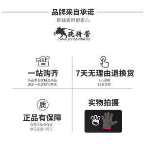 Guantes anticorte Cavalry Barracks con anillo de alambre de acero inoxidable, nivel 8, para procesamiento de alimentos, corte y matanza - Product Image 5