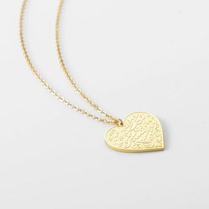 Collana pendente con cuore placcato in oro 18k Ama <span class=keywords><strong>te</strong></span> <span class=keywords><strong>stesso</strong></span> prima collana di calligrafia araba in acciaio inossidabile impermeabile gioielli in arabica - Product Image 4