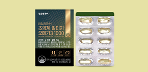 rTG Omega 3 1000 Capsules Supplément Alimentaire Supercritique en Gélules Souples Soin Quotidien Nutrition Quotidienne - Product Image 2