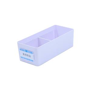 Compartiments de tiroirs pour armoires d'hôpital, boîte de rangement médicale pour seringues, flacons de perfusion, gestion 6S, pharmacie médicale - Product Image 1