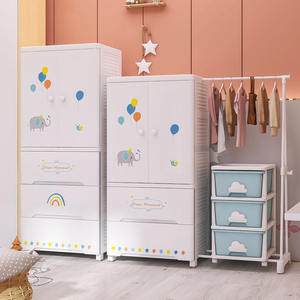 Armoire à double porte pour bébé, casier simple épaissi en plastique ménager, armoire de rangement à collectionner - Product Image 1