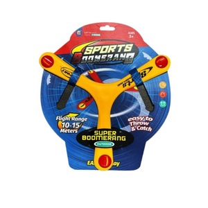 <span class=keywords><strong>Boomerang</strong></span> souple pour enfants – Disque volant d'extérieur sûr et facile à lancer en EVA, diamètre 27 cm, pour le plaisir de capture en famille dans la cour - Product Image 5