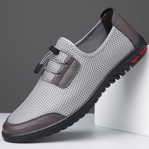 Men's Mesh Breathable Casual <b>Shoes</b> Slip-On <b>Soft</b> Sole Walking Style Gray 1177 - Product Image 1