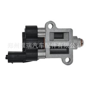 Válvula de Control de Ralentí Hyundai Kia 35150-2B010, Pieza Automotriz de Material Compuesto - Product Image 1