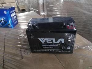 Nueva Batería de Motocicleta AGM Recargable de 12V 6.5Ah 12N6.5-BS con Certificación ISO9001 y 1 Año de Garantía - Product Image 2