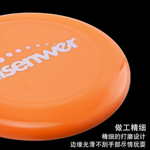 Aisenwer Frisbee Professionnel 175g Orange pour Activités de Plein Air, Disque Volant de Fitness, Équipement Sportif de Spinning - Product Image 1