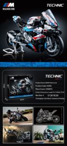 Bloques de Construcción <span class=keywords><strong>BMV</strong></span> M1000RR, Modelo de Motocicleta, Juguete de Ensamblaje para Adultos de Alta Dificultad - Product Image 6