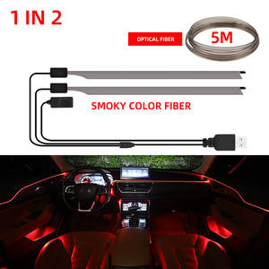 5M 3M Flexibele Led Glasvezel Licht 2 In 1 Auto Ambient Interieur Decoratie Sfeer Licht 12V Rgb Auto Led Strips Licht - Product Image 1