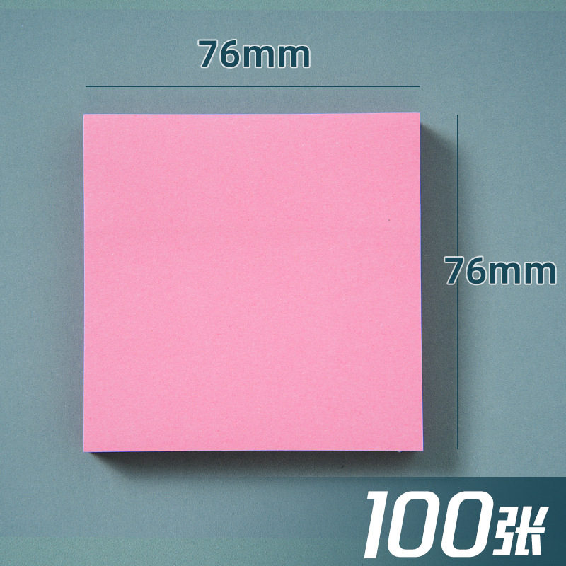 76*76mm color glue pink 100 sheets
