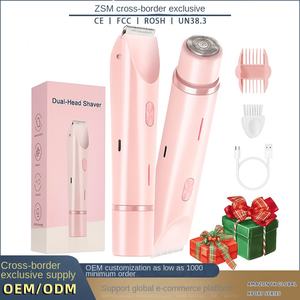 2025 yeni gelenler elektrikli su geçirmez epilasyon cihazı özel parçalar ve kasık Bikini tıraş saç kesme kadınlar için kişisel - Product Image 5