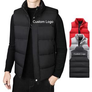 <span class=keywords><strong>Chaleco</strong></span> de Golf para <span class=keywords><strong>Hombre</strong></span>, Nuevo Modelo 2023, Impermeable, con Cuello Alto y Cremallera, <span class=keywords><strong>Chaleco</strong></span> Sin Mangas <span class=keywords><strong>Acolchado</strong></span> y Cálido - Product Image 1